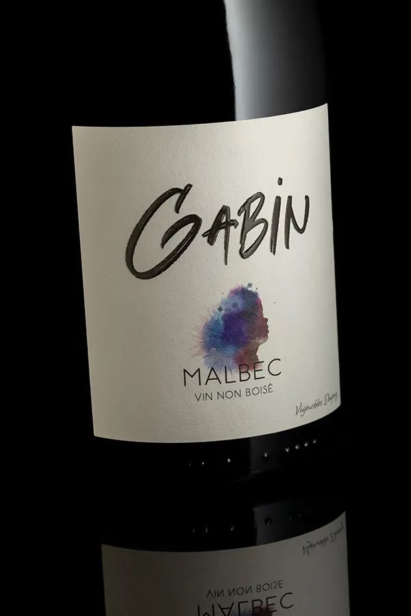 Zoom Gabin neutre, Vignobles Dupuy, Château Labadie, Château Laroche Joubert