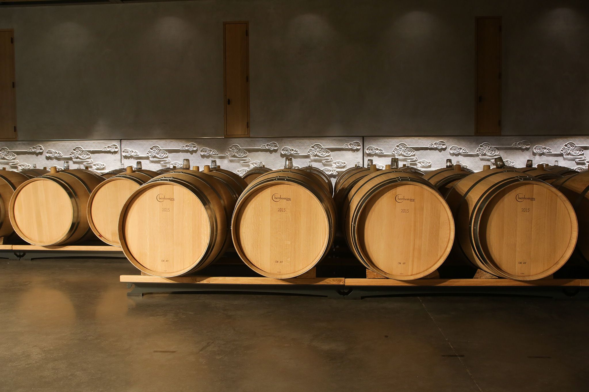 Château Marquis d'Alesme - Margaux