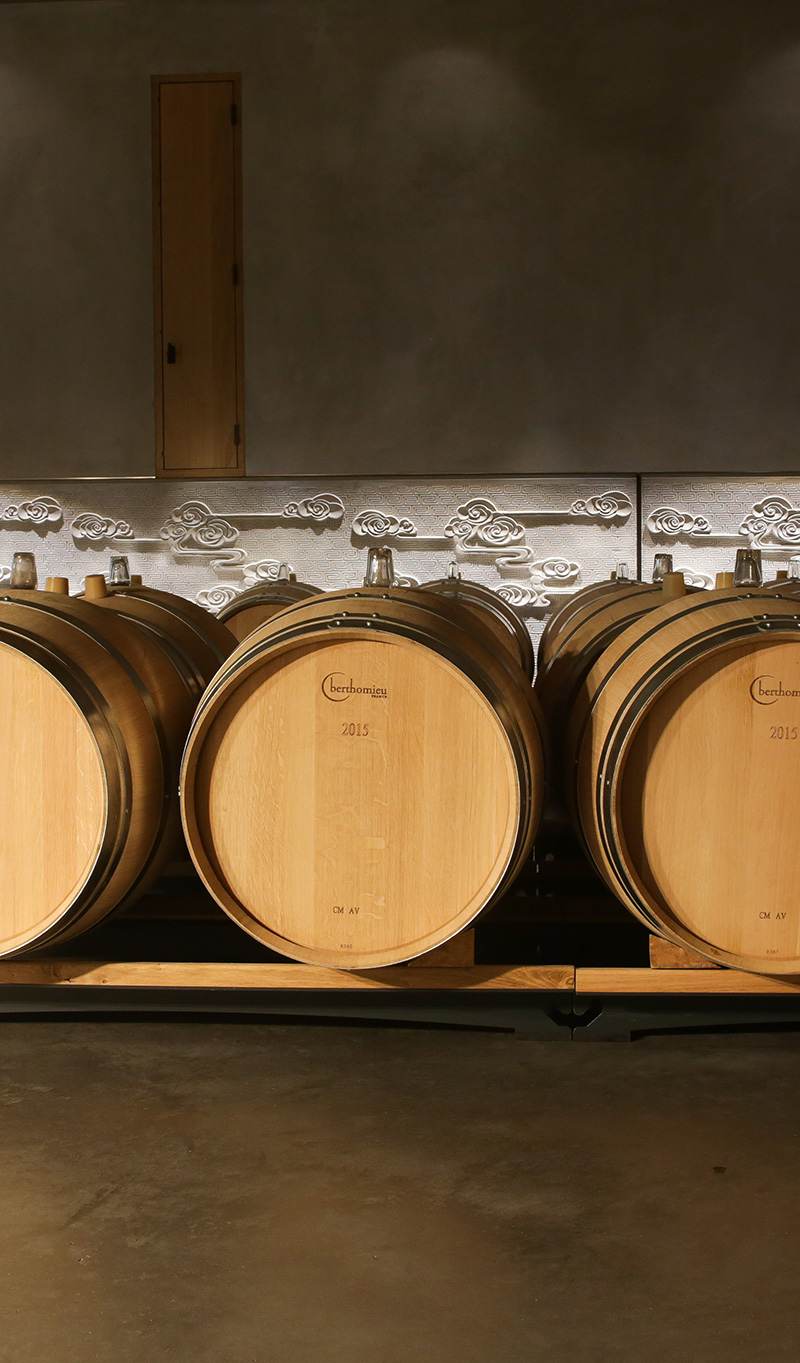 Château Marquis d'Alesme - Margaux