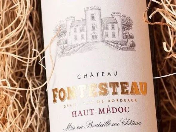 Château Fontesteau — photo 5