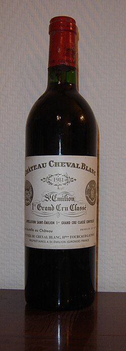 Château Cheval Blanc — photo 8