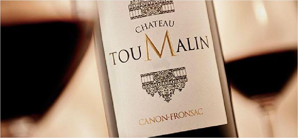 Clos Toumalin — photo 6