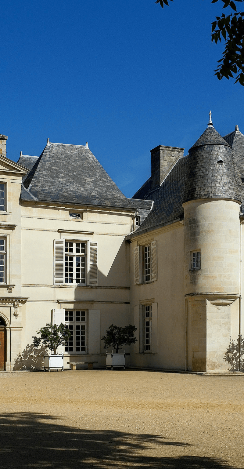 Château Haut-Brion — photo principale