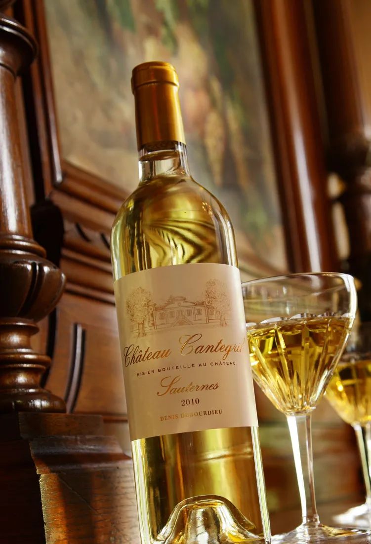 Château Cantegril — photo 8