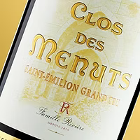 Clos des Menuts — photo 5