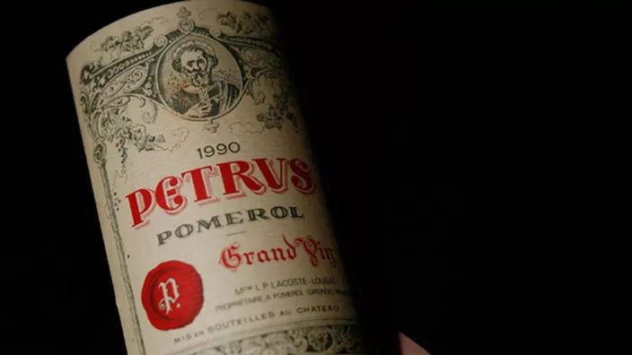 Petrus — photo 2