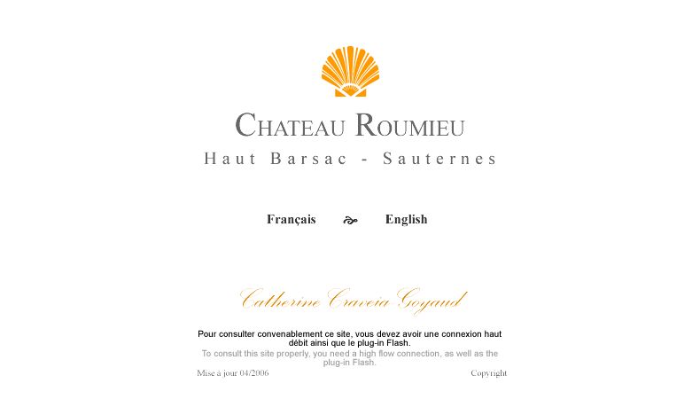 Château Roumieu - Barsac