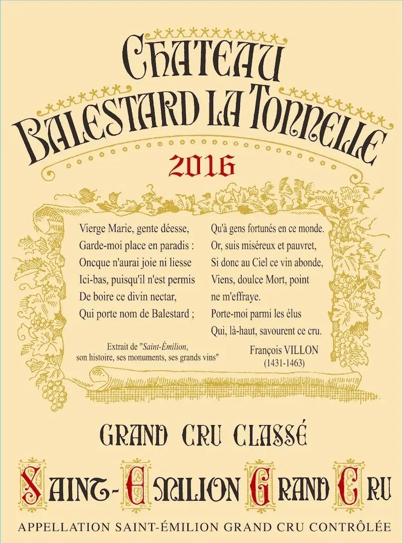 Château Balestard la Tonnelle — photo 2
