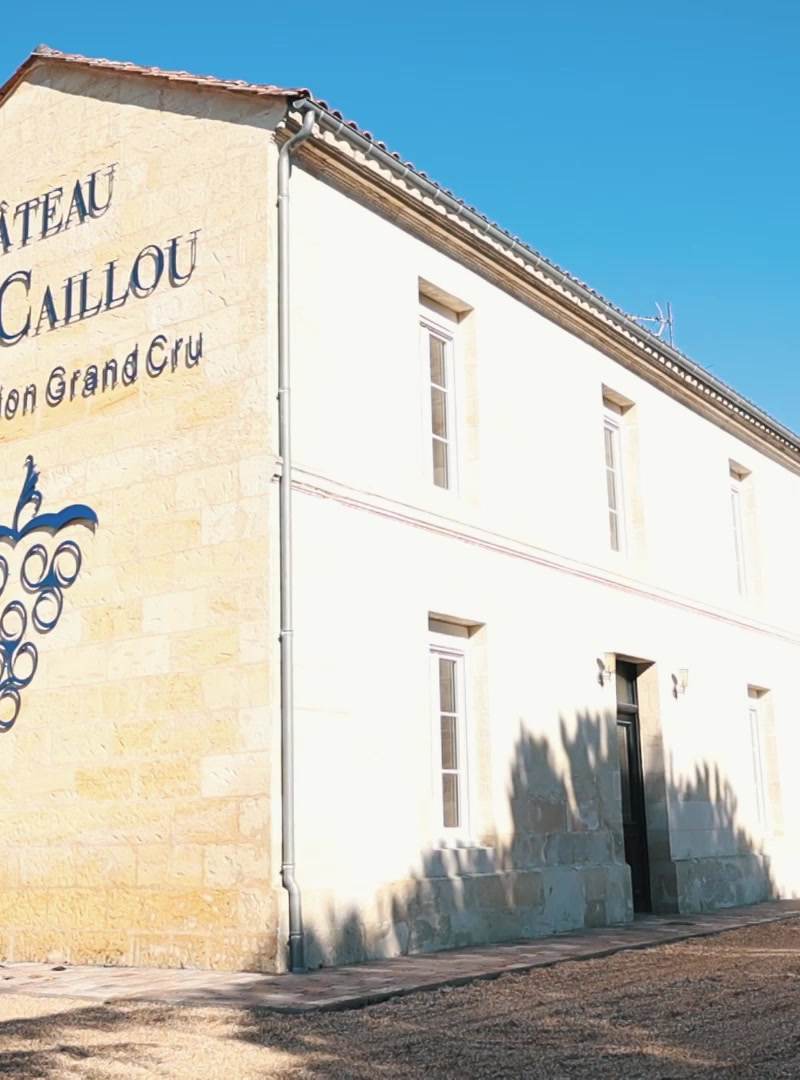 Château Haut Gros Caillou — photo principale