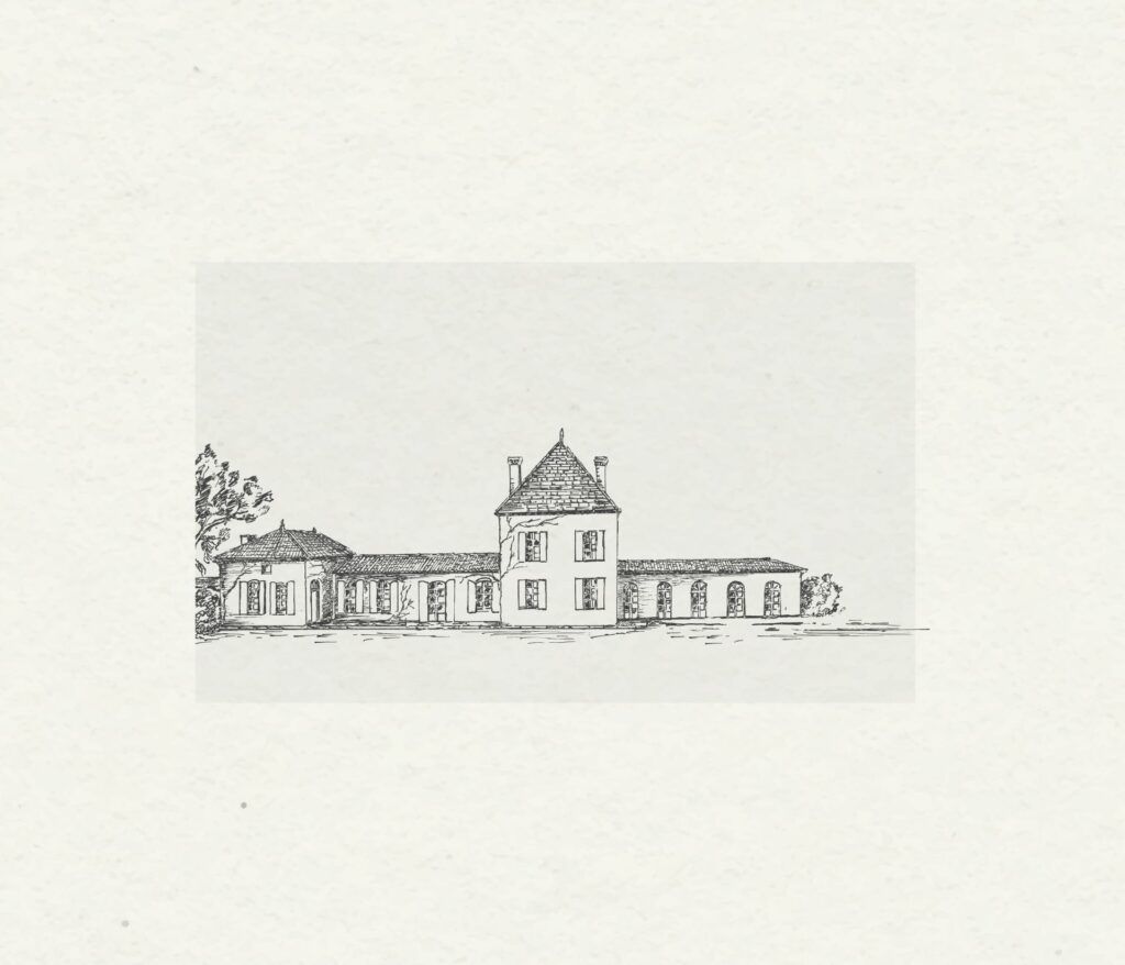 Château Ballandreau — photo 2