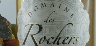 Domaine des Rochers - Loupiac