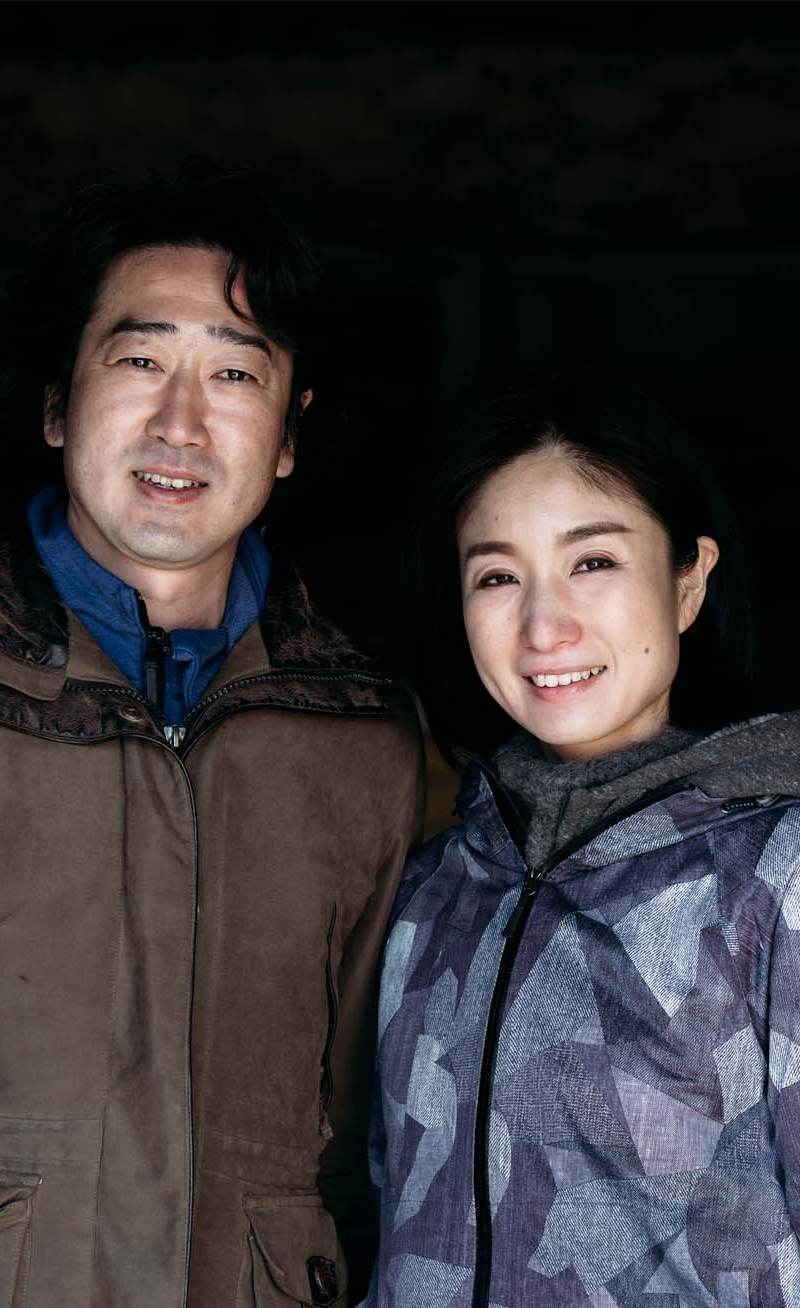 Domaine Uchida - Haut-Médoc