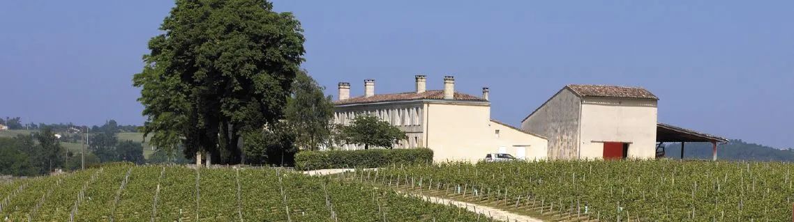 Photo — Château Guerry