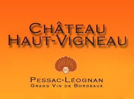 Château Haut Vigneau — photo 2