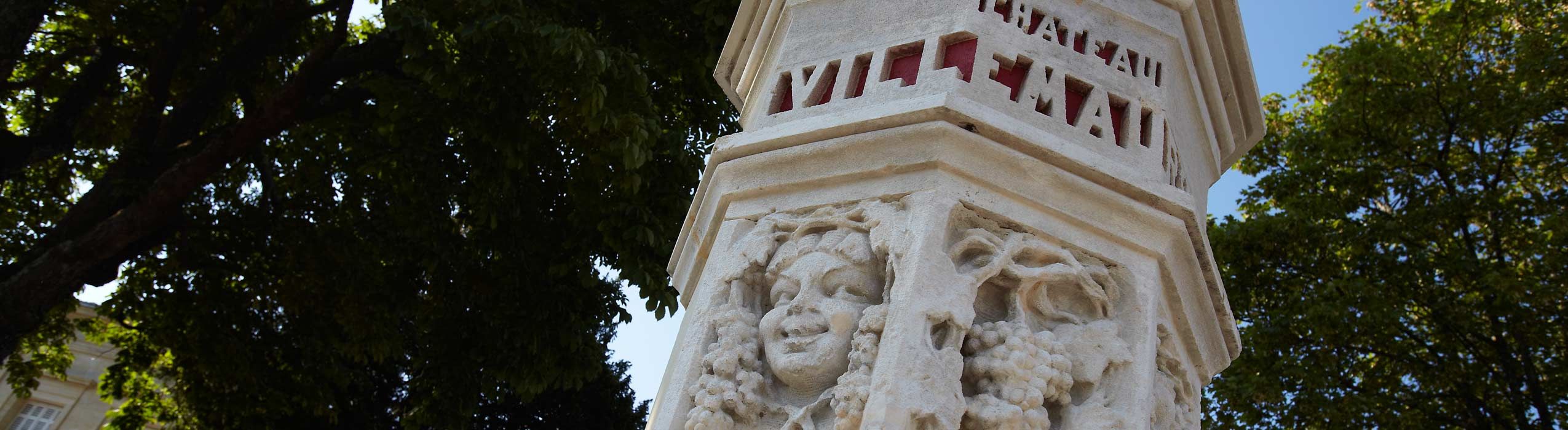 Château Villemaurine - Saint-Emilion Grand Cru Classé