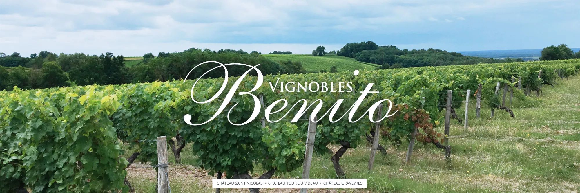 Château Benito - Cadillac Côtes de Bordeaux
