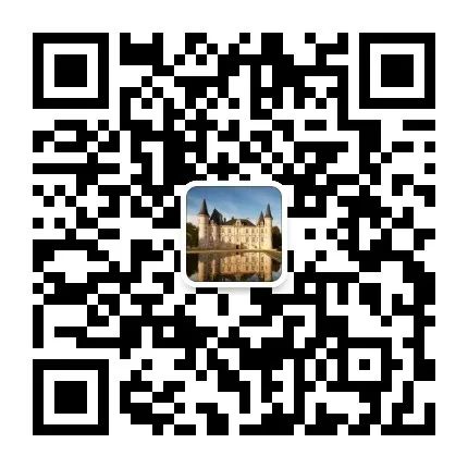 Photo — Château Pichon Longueville Baron