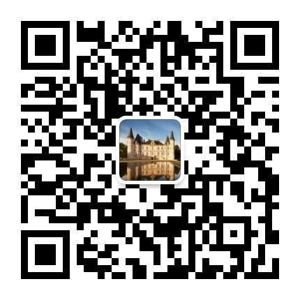 Château Pichon Longueville Comtesse de Lalande — photo 6