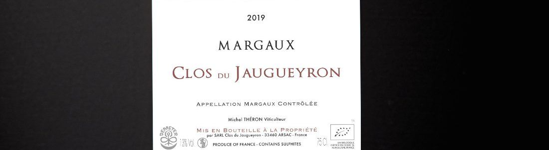 Clos du Jaugueyron — photo 2