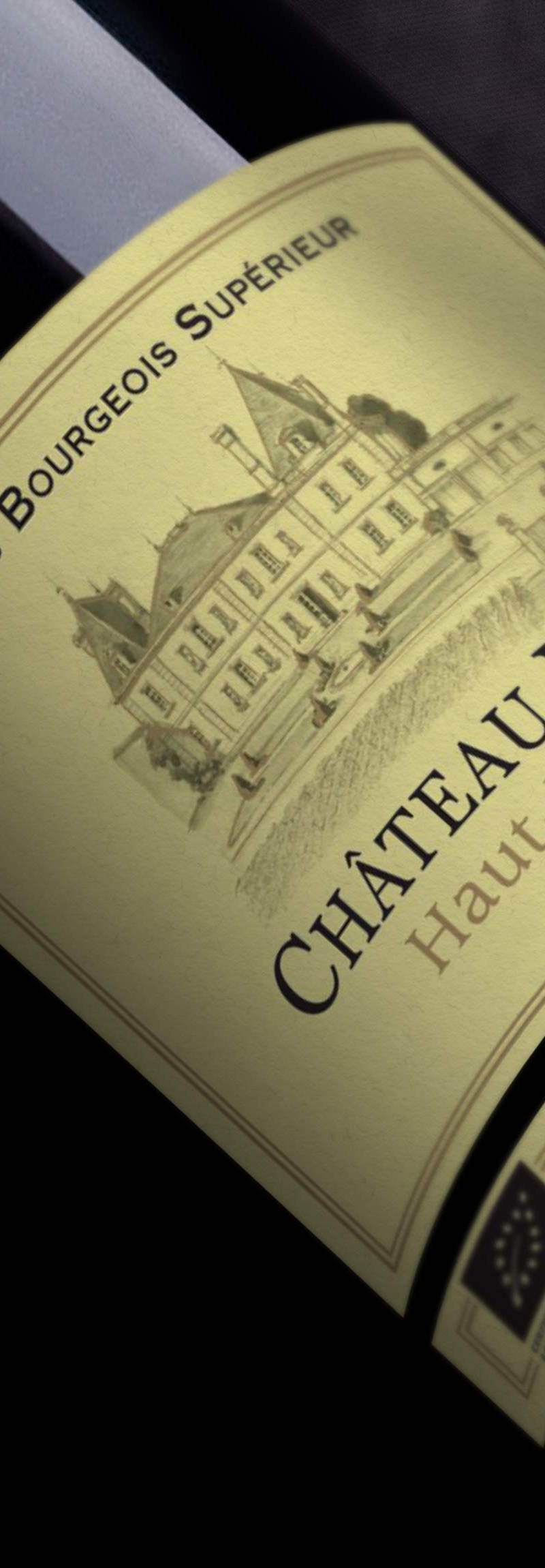 Château Meyre — photo principale