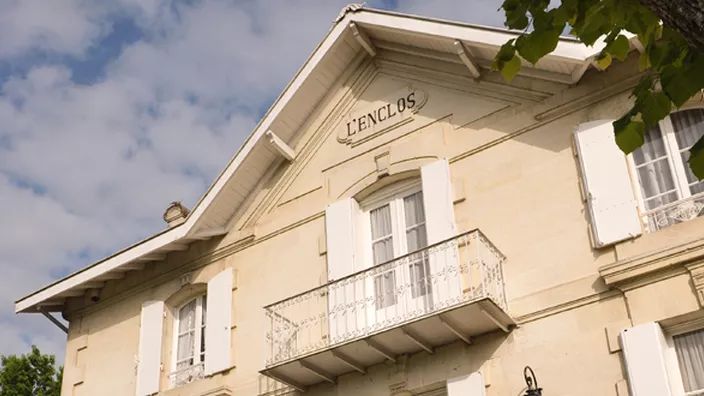 Château l'Enclos Pomerol — photo 6
