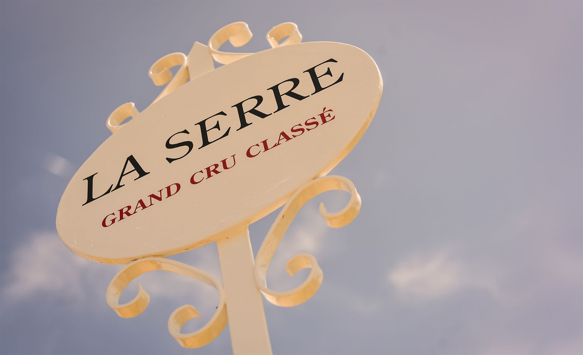 Château la Serre — photo 8